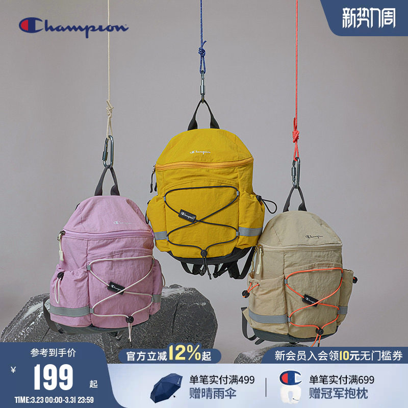 Champion冠军26新款男女童亲子旅游户外运动轻量抽绳拉链双