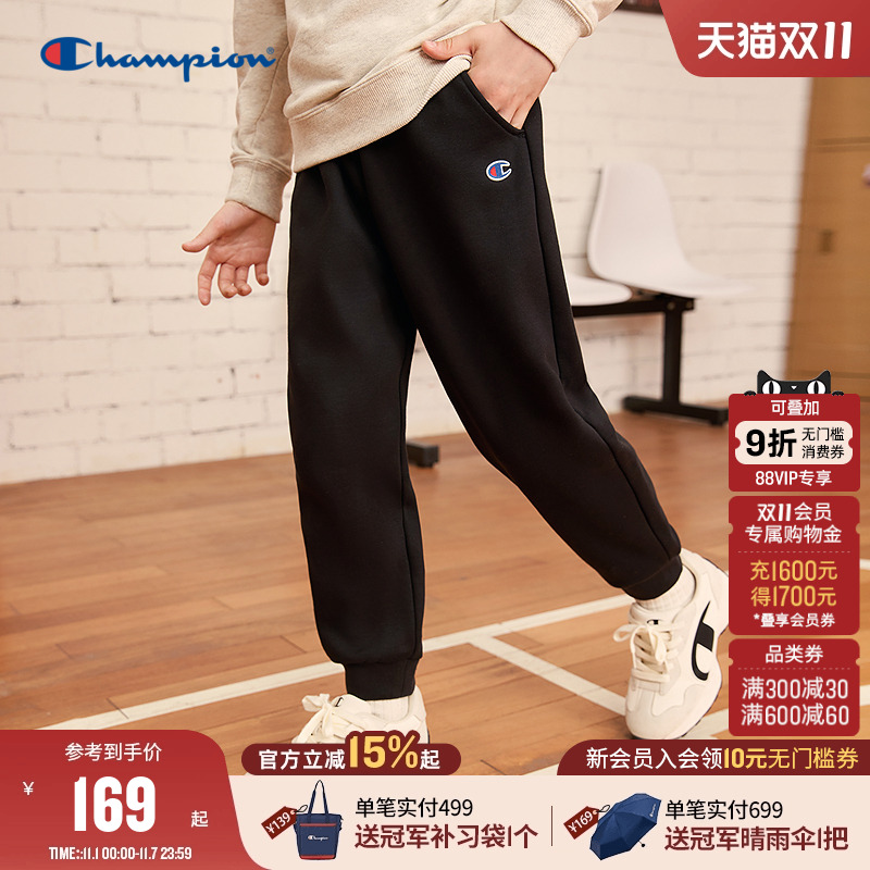 Champion冠军刺绣学院束脚卫裤