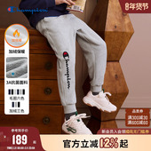 长裤 Champion冠军男女童2025冬季 刺绣加绒束脚裤 运动卫裤 新款 经典