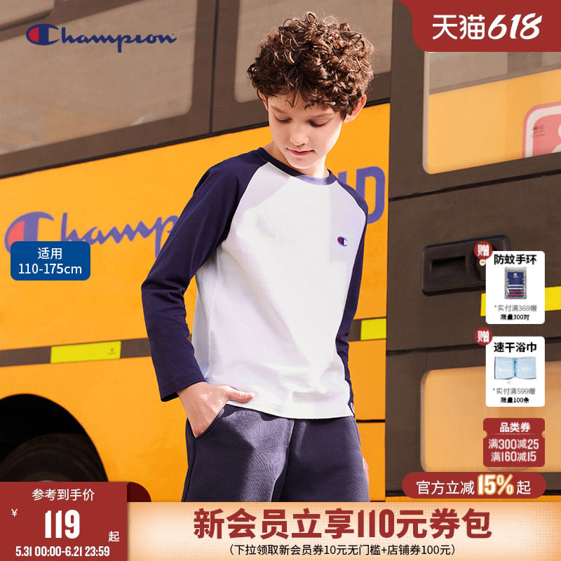 Champion冠军男女大小童青少年亲子插肩舒适休闲简约长袖T恤春夏