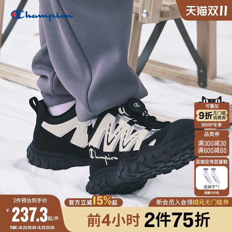 Champion冠军户外徒步加绒运动鞋