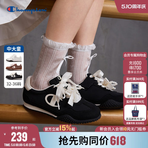 Champion冠军蝴蝶结薄底板鞋