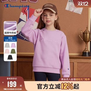 Champion童装25秋冬经典复古刺绣圆领卫衣