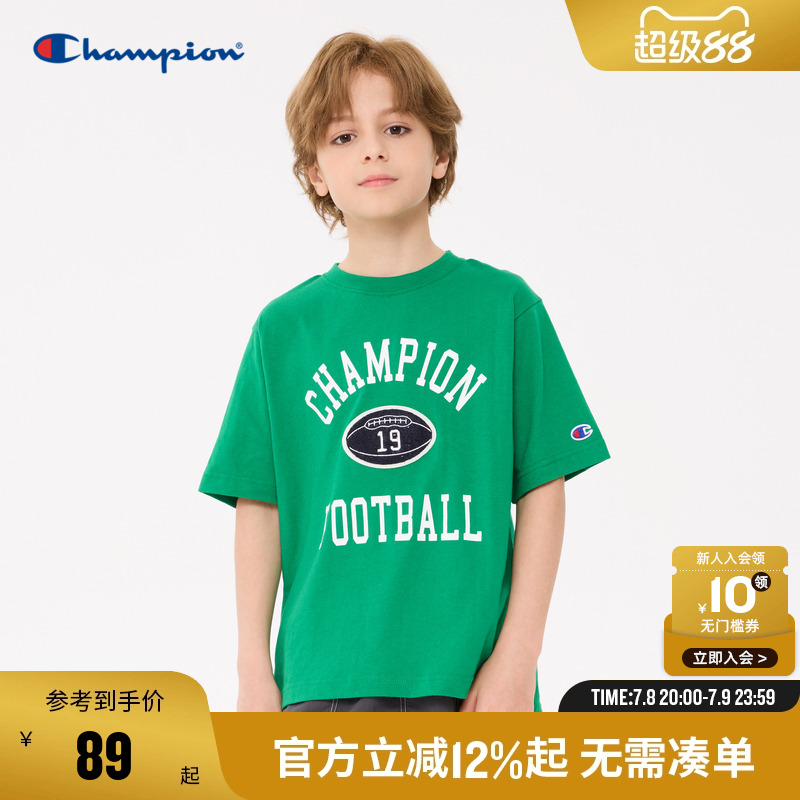 champion冠军儿童装25夏季新款男女小童LOGO印花休闲宽松短袖T恤
