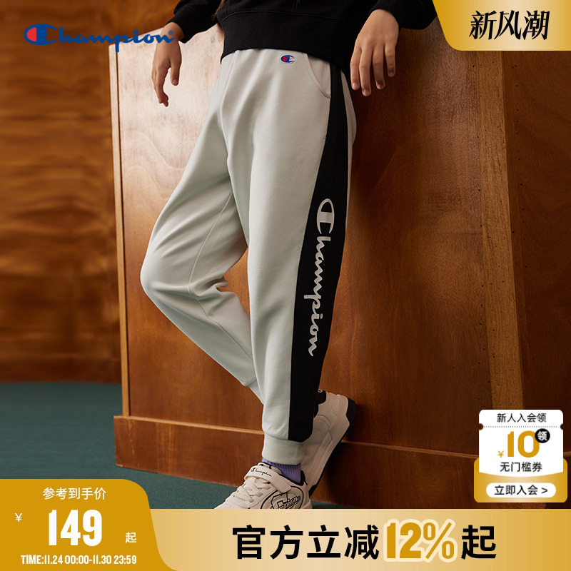 Champion冠军大小童休闲卫裤长裤