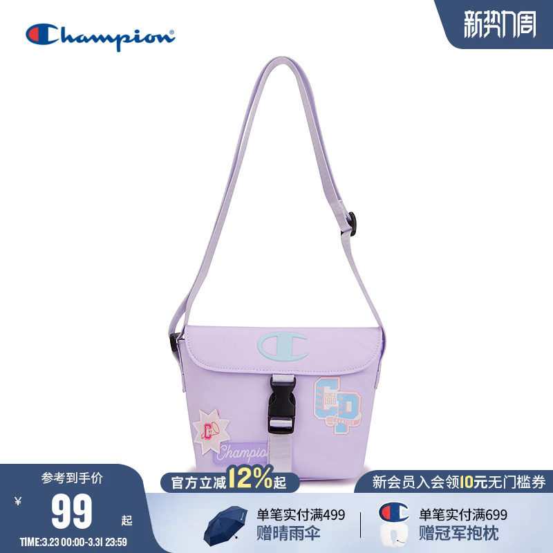 Champion冠军2026春季新品男女童学院日常百搭出行休闲斜