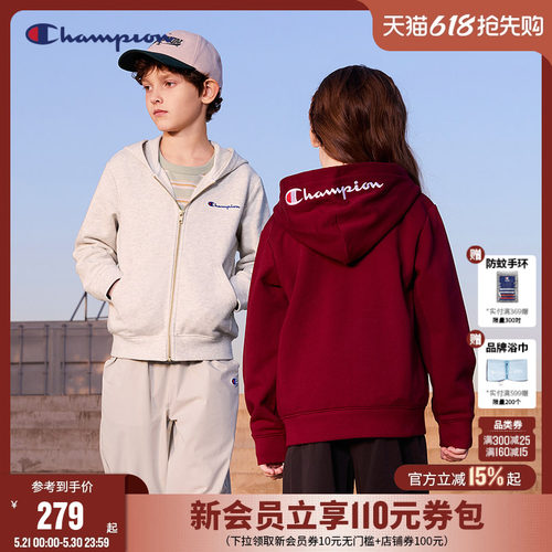 Champion冠军男女童拉链开衫卫衣