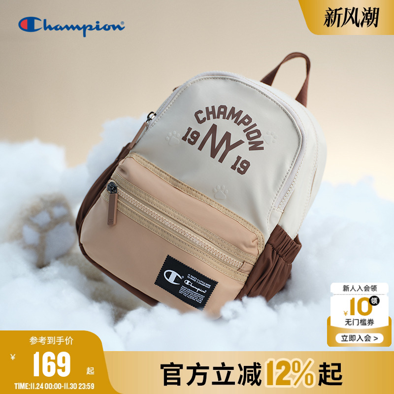【猫猫系列】Champion冠军儿童2025秋冬新品男女学生休闲双肩书包