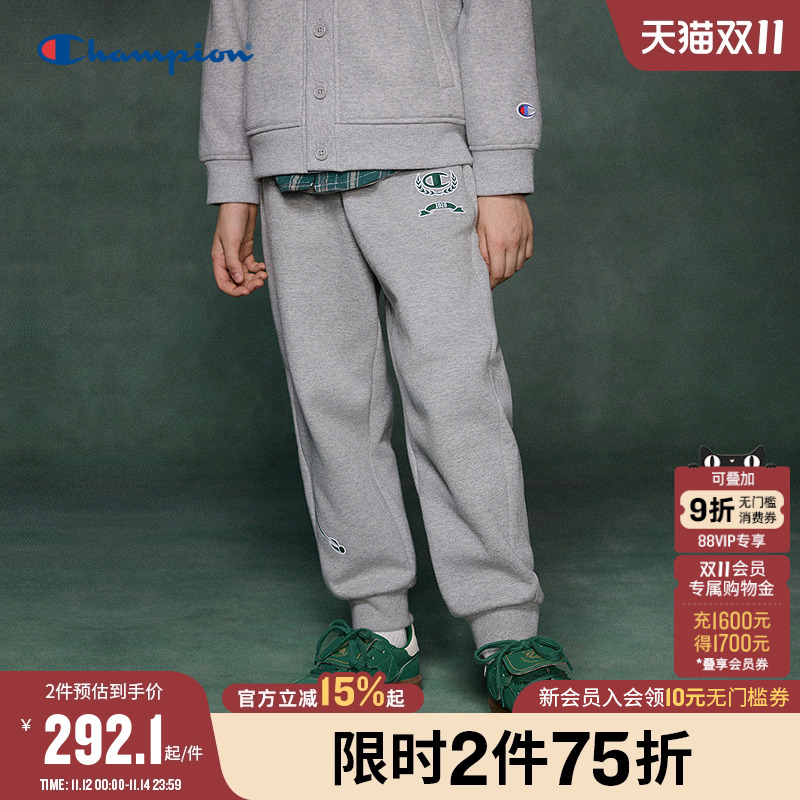 Champion冠军哈利波特联名卫裤