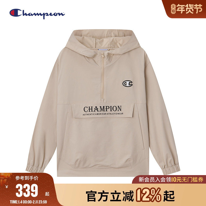 [防晒]Champion冠军26春季男女童装户外休闲运动连帽工装外套,童装/婴儿装/亲子装,普通外套,淘宝优惠券,粉丝福利购,淘宝优惠卷