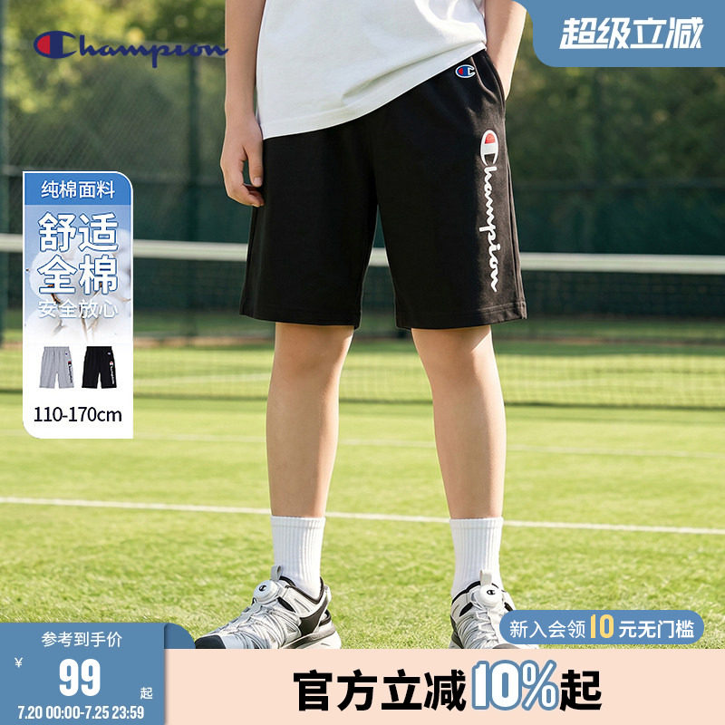 Champion冠军男女儿童装夏季经典LOGO标休闲学院风舒适运动短裤
