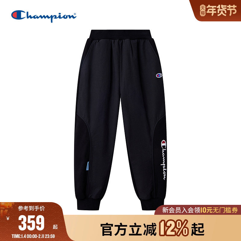 Champion冠军男童装25秋冬新款经典复古刺绣LOGO束脚卫裤运动长裤,童装/婴儿装/亲子装,运动裤卫裤,淘宝优惠券,粉丝福利购,淘宝优惠卷