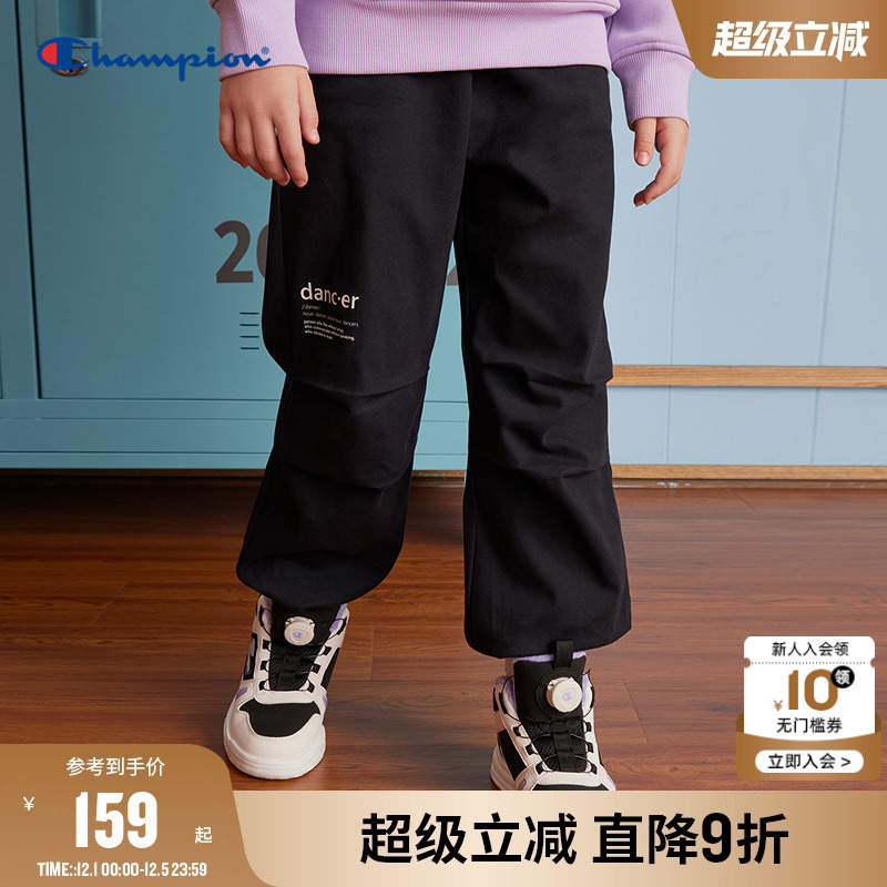 Champion冠军微弹运动长裤