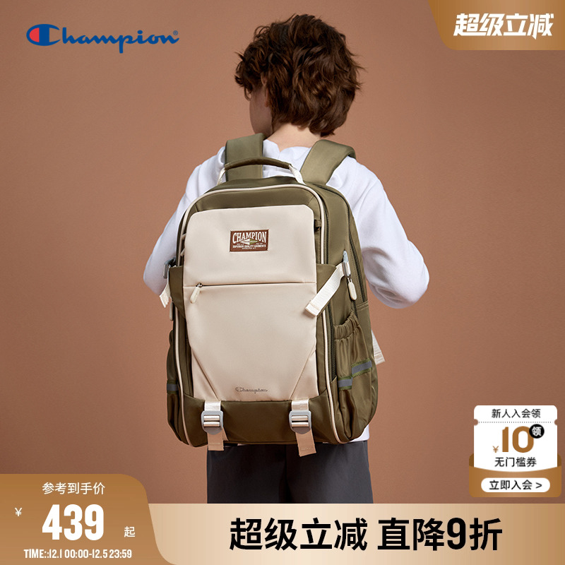 ]Champion冠军防泼水双肩书包