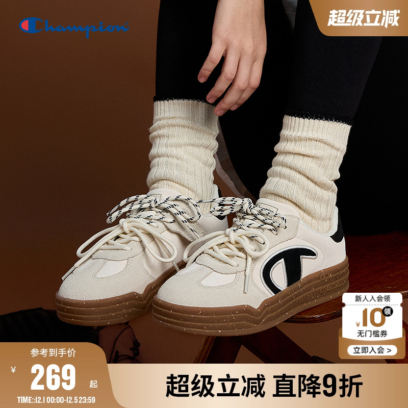 Champion冠军双鞋带厚底德训鞋