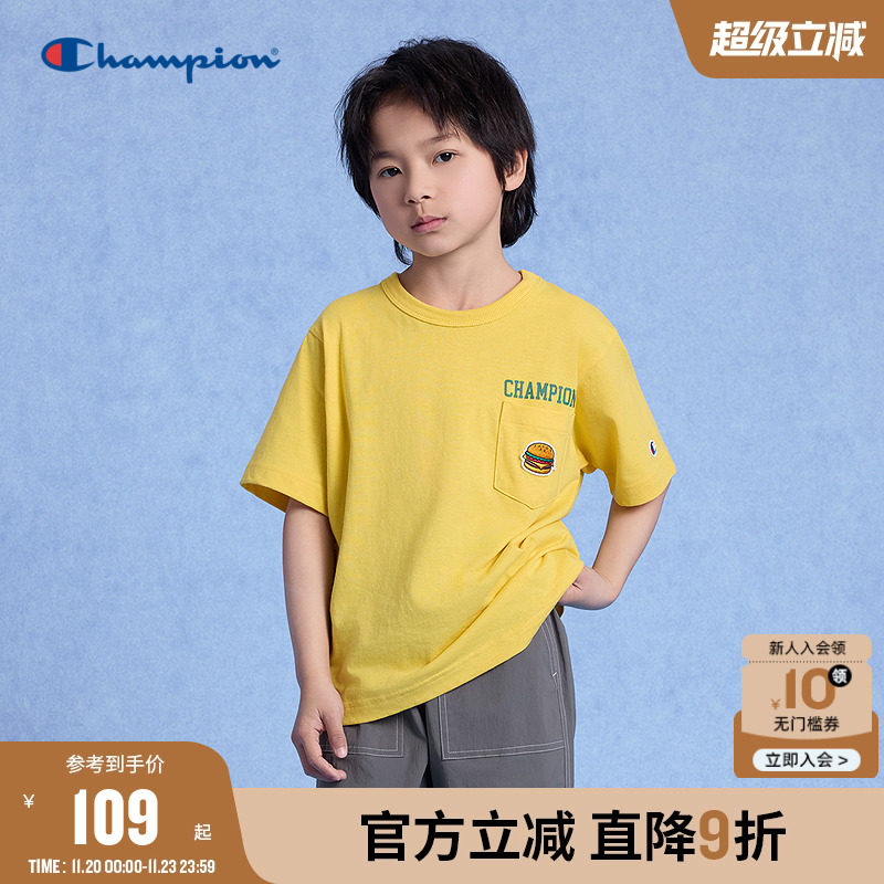 Champion冠军儿童装25夏季新款男女童斜口袋卡通柔软日常短袖T恤