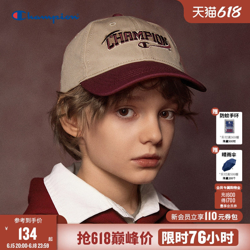 Champion冠军哈利波特联名棒球帽
