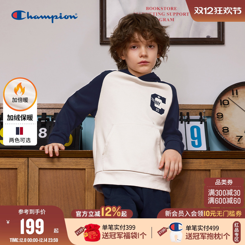 Champion冠军加绒连帽插肩袖卫衣