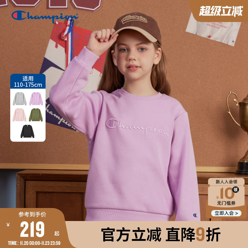 Champion冠军圆领加绒卫衣