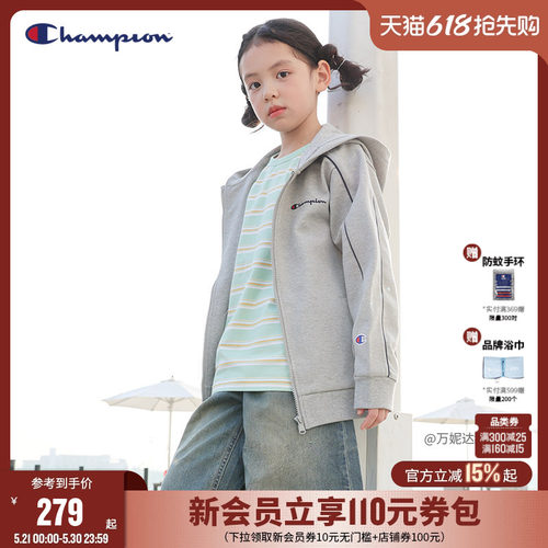 Champion冠军26春季男女大小童装复古学院休闲运动连帽卫衣外套