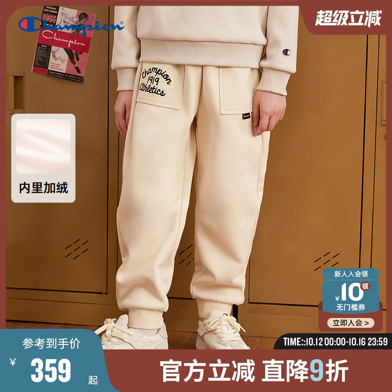Champion冠军加绒刺绣运动卫裤