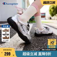 Champion冠軍25秋新品雙鞋帶男女童經(jīng)典復(fù)古戶外運(yùn)動(dòng)鞋厚底德訓(xùn)鞋