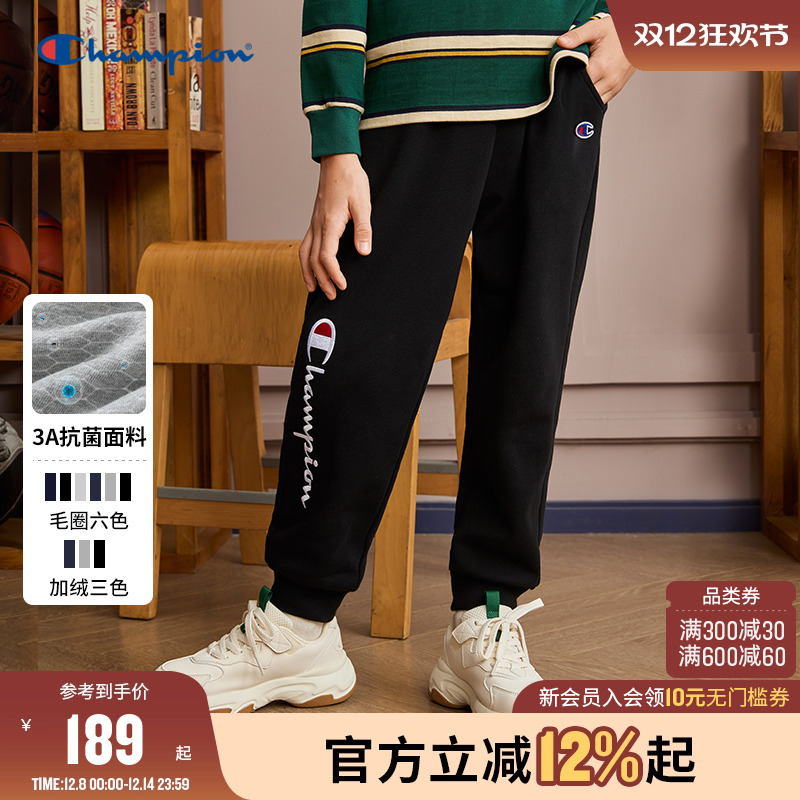 Champion冠军刺绣加绒运动卫裤