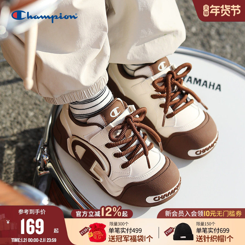 Champion冠军2025冬季新款男女童魔术贴潮流开口笑板鞋红色面包鞋,童鞋/婴儿鞋/亲子鞋,板鞋,淘宝优惠券,粉丝福利购,淘宝优惠卷