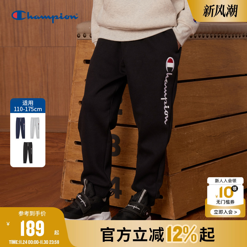 Champion冠军加绒卫裤刺绣LOGO