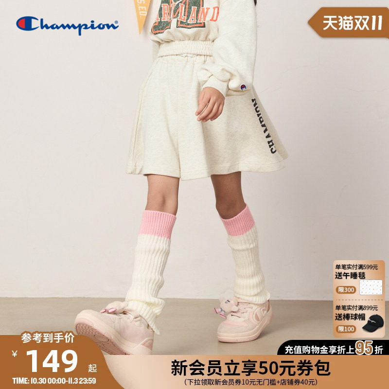 champion冠军儿童装夏季女大小童高腰系带A字裙纯棉短裙潮