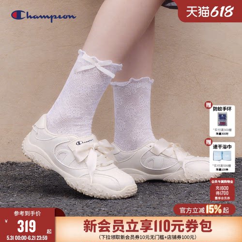 Champion冠军芭蕾玛丽珍薄底板鞋