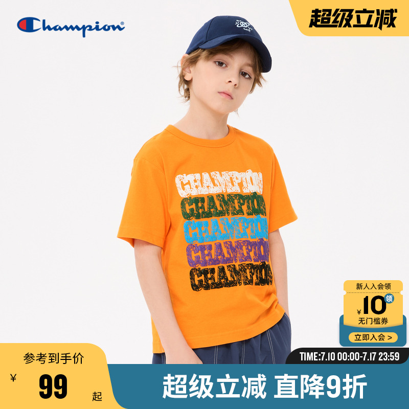 champion冠军儿童装25夏季新款男女小童多色全LOGO运动短袖T恤潮