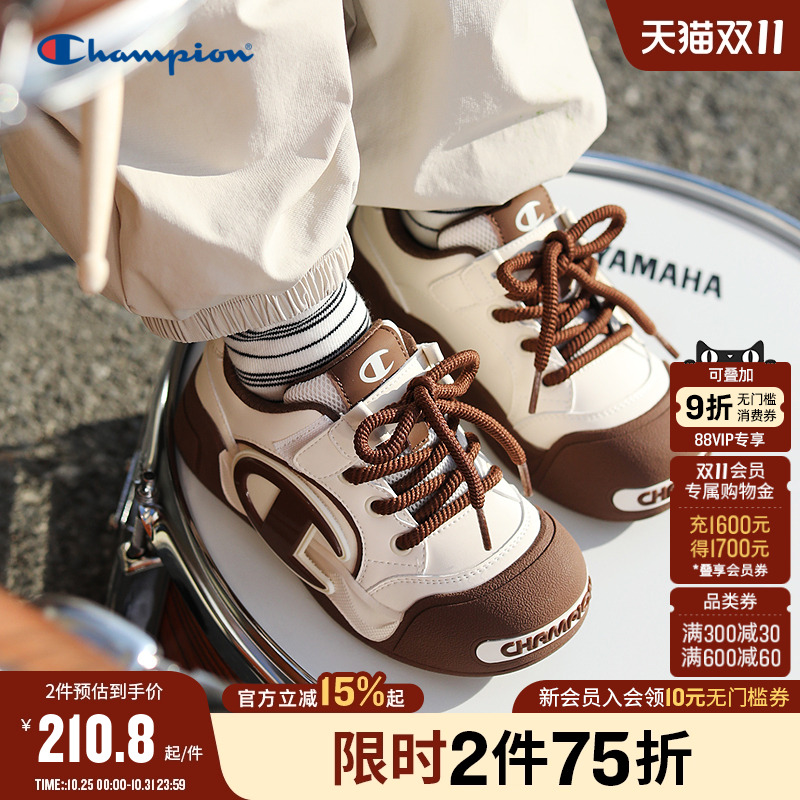 Champion冠军开口笑大头板鞋