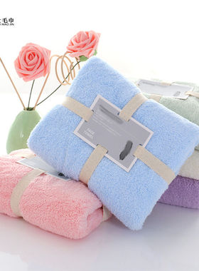 330克纬编珊瑚绒毛巾素色礼品柔软吸水卡片捆绑洗脸干发毛巾
