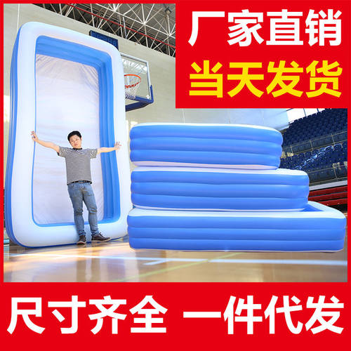 游泳池家用泳池可折叠户外大型儿童戏水池加厚婴儿洗澡桶水池