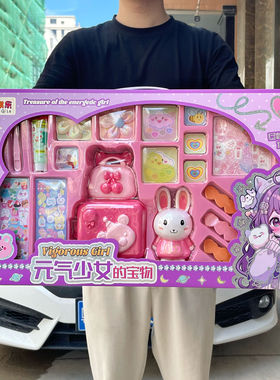 儿童女孩创意DIY 奶油胶卡通贴纸萌趣行李箱饰品玩具招生礼品