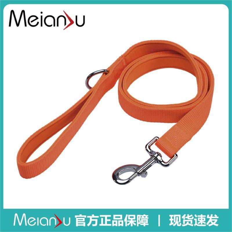Meianju宠物尼龙牵引绳 潜水料手感舒适不勒手狗绳宠物用品源头厂,宠物/宠物食品及用品,狗牵引绳,淘宝优惠券,粉丝福利购,淘宝优惠卷