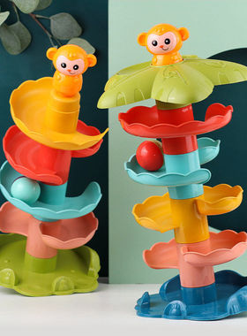 益智趣味轨道滑球塔转转乐叠叠乐早教1-2玩具儿童玩具智趣味