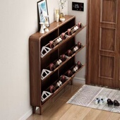 实木边框入户门后窄柜极窄鞋 爆款 架 柜门口家用翻斗2025新款 超薄鞋