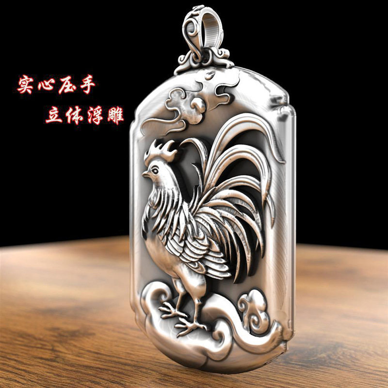 威通体生肖鸡酉公鸡复古项链