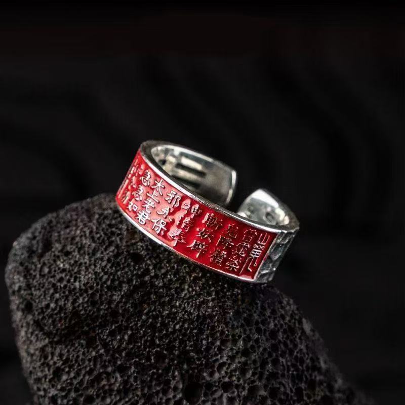 新款S925银镀山鬼花钱朱砂敕令戒
