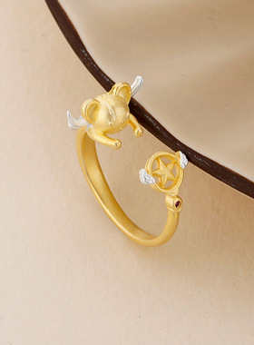 镀银2025新款魔法小樱小可戒指简