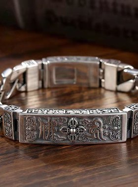 新款六字真言梵文马尾辫手链男女