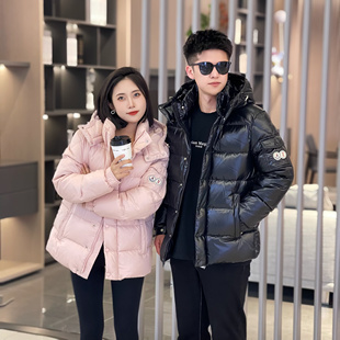 新款经典款玛雅羽绒服70周年双标男女款情侣白鸭绒加厚免洗羽绒服