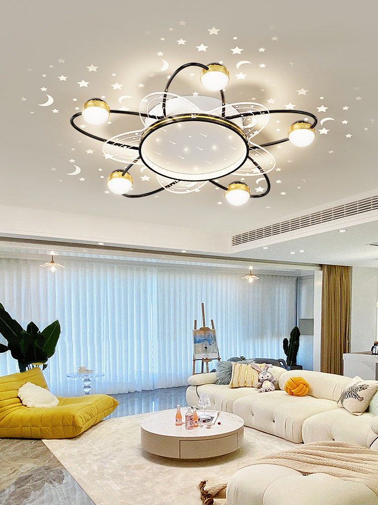 客厅灯现代简约大气轻奢2023年新款满天星吸顶灯灯具组合全屋套餐