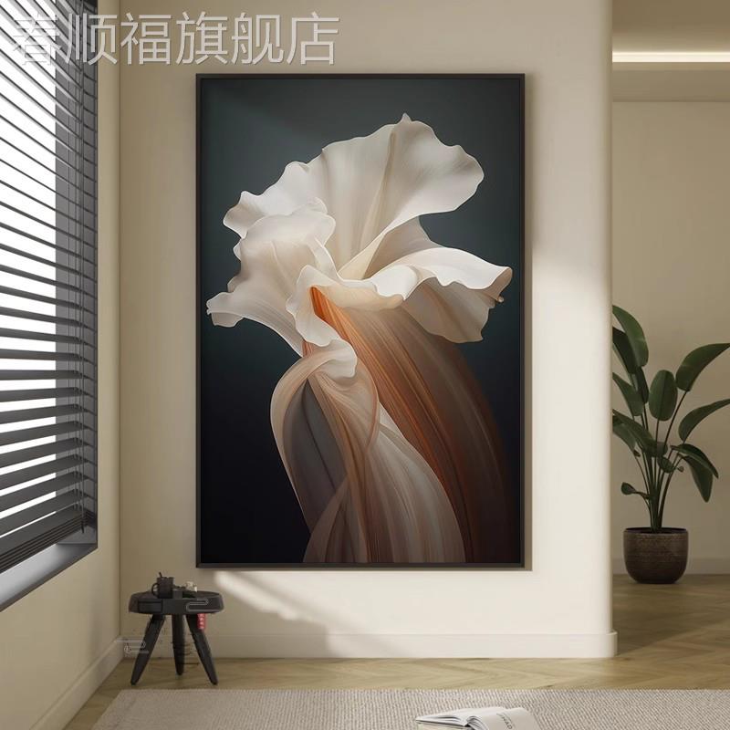 高级感时尚客厅挂画抽象艺术入户玄关壁画现代轻奢唯美花卉装饰画图片
