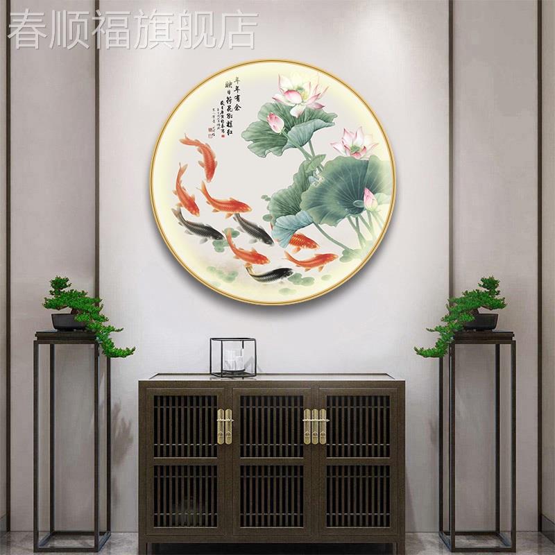 网红新中式玄关装饰画实木圆形框九鱼图客厅走廊荷花墙面壁画圆画图片