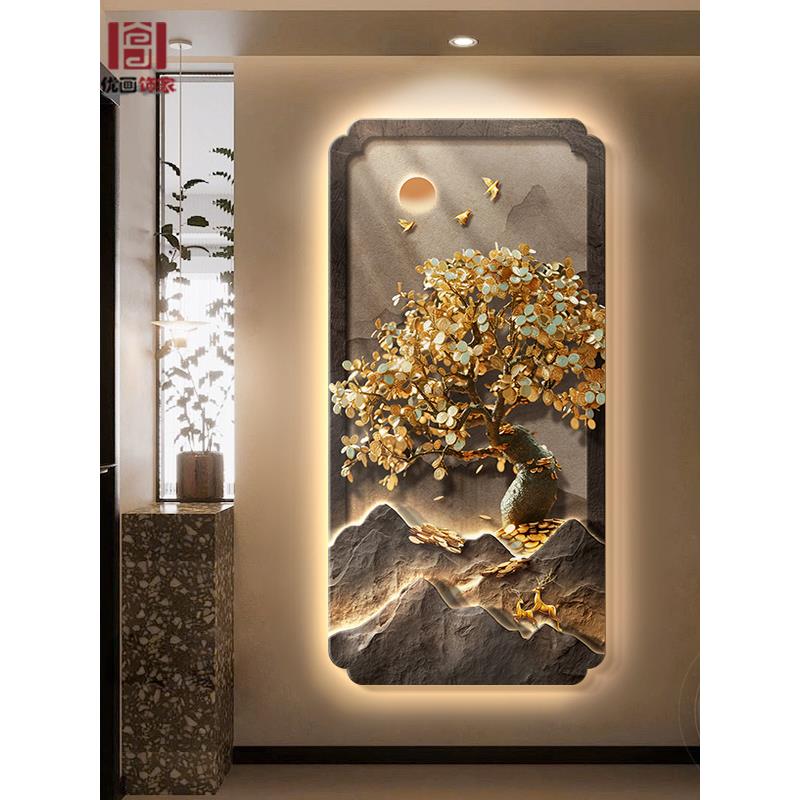 现代轻奢发财树玄关装饰画新中式招财入户走廊过道挂画发光壁灯画图片