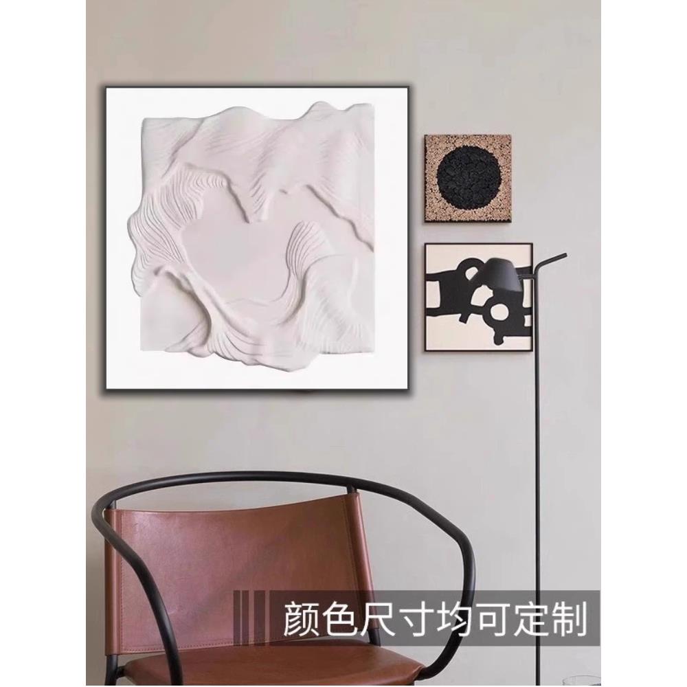 现代简约抽象玄关高级感装饰画创意小众艺术白色客厅卧室方形挂画图片