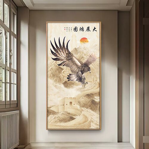 大鹏展翅挂画宏图山水老